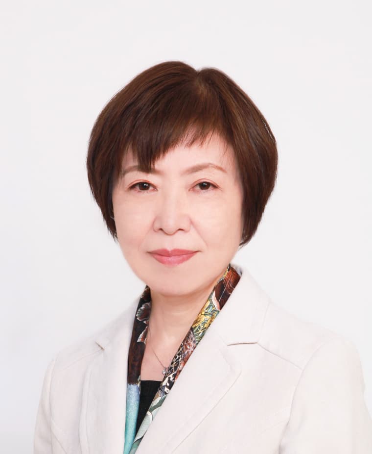 三重野 英子